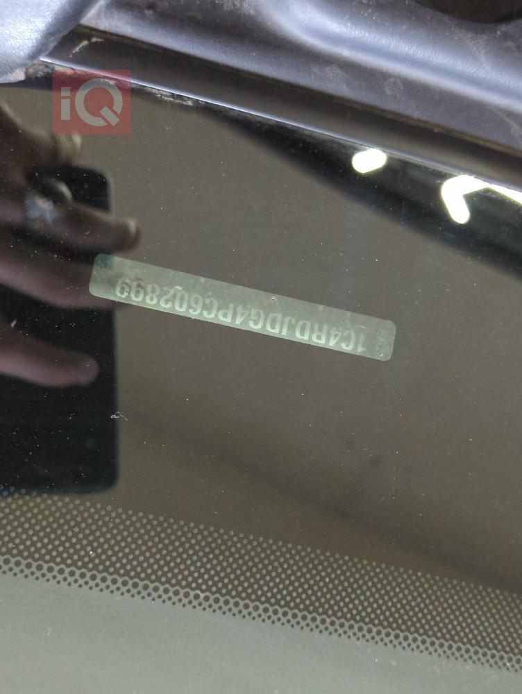 دۆج دۆرانگۆ